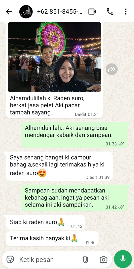 Mbak Indah